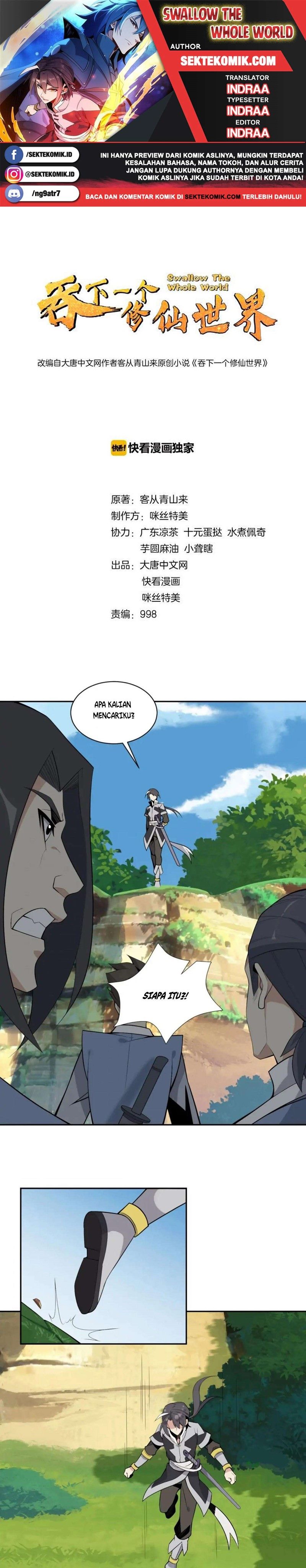 Swallow The Whole World Chapter 20 Gambar 1